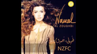 نوال الزغبي طول عمري ريمكس                     دندنها