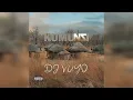 Lagu 15. Dj Vuyo - Quality (ft Patrick PDK)