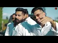 Villagers : Varinder Brar (Official Video) Latest Punjabi Songs 2020 | New Punjabi Songs | GKDigital