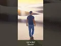 Download Lagu Just A Gent - \