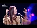 PARK JIN JOO - Welcome to the Show (The Seasons) | KBS WORLD TV 251212