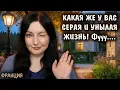 Download Lagu ТЫ ЗА ЭТО ЗАПЛАТИШЬ! Расплата будет неизбежна? Платить будет каждый или нет? Европа Новости сегодня