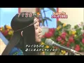 superfly 愛をこめて花束を ピアノ弾き語り