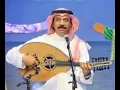 من عذابي (عود) - عبادي الجوهر | جلسة رهيبة