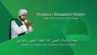 Download Lafadz Lirik Sholatum Bissalamil Mubin - Habib Syech MP3