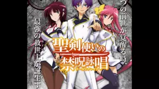 seiken tsukai no world break ending