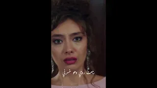 جورج وسوف خسرت كل الناس حالات واتس 