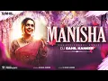 Lagu Mor Manisha ( Remix ) Dj Sahil Kanker || Private Edition 2026