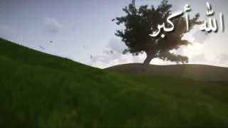 أذان عبد المجيد السريحي أجمل أذان سمعته في حياتي 