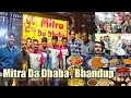 Mitra Da Dhaba Bhandup Food Vlog 5 Most famous dhaba in Mumbai