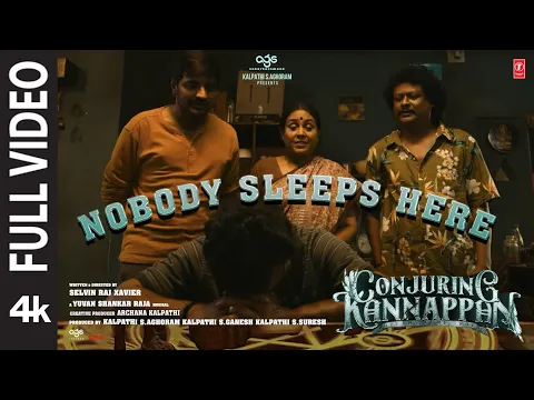 Nobody Sleeps Here - YouTube