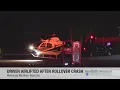Rollover Crash