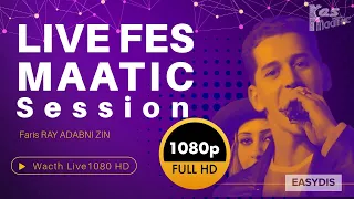 عذبني الزين فارس راي 