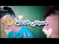 Cheb Djalil - Photo📷 كي شافت لي - Live Abdoutich ♪ Avc Mustapha Tnt 2021© Tik Tok