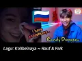 Randy Dongseu: \