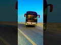Download Lagu new Balochi song 2025 / new song / #shorts #balochistan