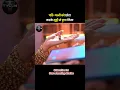Download Lagu डायन ने पति पत्नी को मुट्ठी मे छुपा लिया  #shorts  #nagin