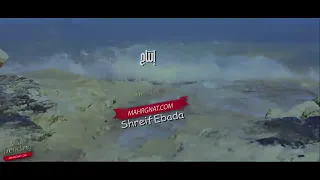 عصام صاصا الكروان قالك تعيش هتشوف الندل والخاينين 