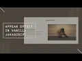 How to create an appear effect using Modern Vanilla JavaScript
