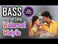 Download Lagu Kelamal Kaiyile - Bass Boosted Song - Azhagiya Tamizh Magan - Vijay - Use Earphones 🎧 4 Better Audio