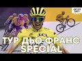 Download Lagu SportCast - НАЙ-ТРУДНИЯТ спорт на света! 