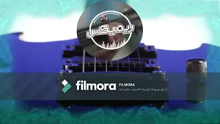 اغنية الله علي جماله عمرو دياب 