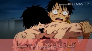 انا لا اقهر اغنية حزينة رائعة مترجمة     دندنها