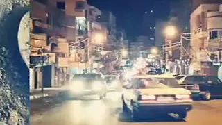 يا صور على بالي دندنها
