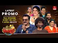 Lagu Jabardasth Latest Promo | 24th \u0026 25th October 2025 | Friday \u0026 Saturday 9:30pm|Rashmi,Krishnabhagavan