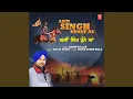 Download Lagu Asin Singh Hunne Aa