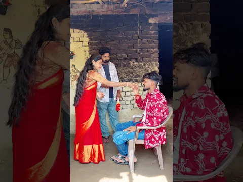🥰 रक्षा बंधन के गिफ्ट 💕 CG COMEDY VIDEO ‼️NITESH COMEDIAN ‼️#cgshorts #cgcomedy #niteshcomedian