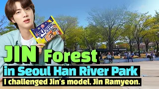 BTS Jin Forest at Han River Park in Yeouido Seoul Jin Ramyun whose model is Jin - My Kpop Star
