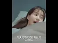 Download Lagu Couples fight🙍| before🙆‍♀️ \u0026 after😅| Chinese drama | #shorts #Tamil song #whatsappstatus