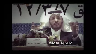 قصيدة اتظن انك عندما احرقتني ورقصت كالشيطان فوق رفاتي 
