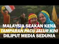 Download Lagu PACU JALUR HEBOHKAN MEDIA DUNIA, MALAYSIA PANAS DAN KLAIM INI MILIK BANGSA SEMUA