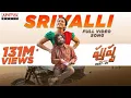 Download Lagu Srivalli (Video) | Pushpa | Allu Arjun, Rashmika Mandanna | Sid Sriram | DSP | Sukumar |Aditya Music