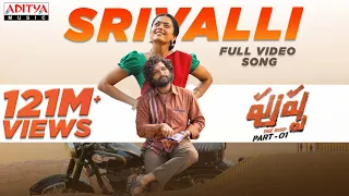 Download Srivalli (Video) | Pushpa | Allu Arjun, Rashmika Mandanna | Sid Sriram | DSP | Sukumar |Aditya Music MP3