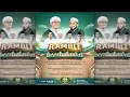 Download Lagu 🔴LIVE RAMBIT BERSHOLAWAT BERSAMA HABIB MUHAMMAD BIN IDRUS AL JUFRI \u0026 HABIB HANIF AL HADDAD