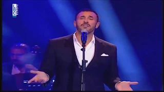  كاظم الساهر   مدرسة الحب   مهرجان إهدنيات      دندنها