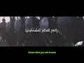 Masya Allah, Suara Merdu dari Palestina. Ma Wahanna-Jihad At Turbani. Terjemah Indonesia