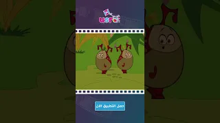 مسلسل توتة توتة حلقة فلة تعد أغاني أطفال 