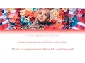 Download Lagu CL - Hello Bitches (Color Coded Han|Rom|Eng Lyrics) | by YankaT