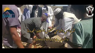 هنا مافي حزين هنا بس في بطل هنا السودان 