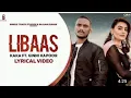 Kale Je Libaas - Kaka | Slowed + Reverb | Punjabi Sad Lofi | Blackstuio921