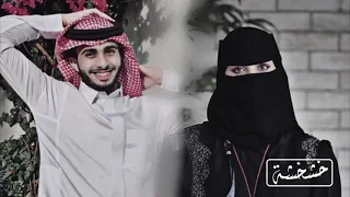 مهما تغيرك السنين   بتروح عادي   عبدالله ال فروان   بطيء  حصريآ       نسخه مطلوبه    دندنها