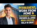 Permanent WFH in TP Work From Home Provana Walk-in Back Office Remote Jobs The Ravi Vlogs