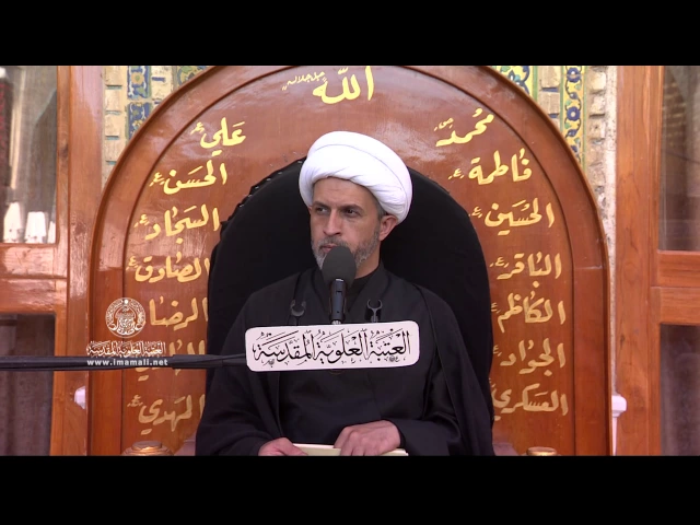 ⁣المنبر الفقهي / الشيخ حازم البصري 11/11/2016
