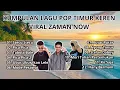 Download Lagu LAGU POP TIMUR VIRAL TIKTOK 2025 | STECU STECU - FARIS ADAM | PICA PICA - JUAN REZA [TANPA IKLAN]