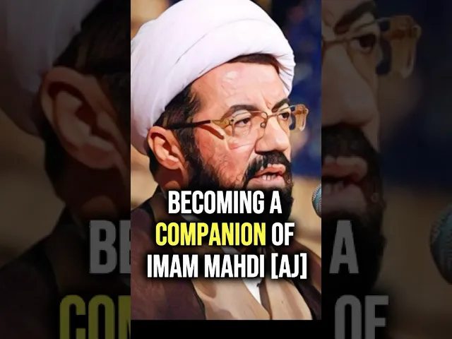 ⁣Becoming a Companion of Imam Mahdi [AJ] | Sheikh Massoud Aali #imammahdi #prophetmuhammad #ahlulbayt