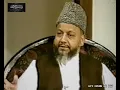 Lagu Mukalima : Anti-Islamic Movements | Dr Ghulam Murtaza